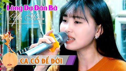 Lòng Dạ Đàn Bà "Cua Đực, Cua Cái "Yến Khoa hát giao lưu Tài Tử tại nhà NS Văn Cường 0939 431 195