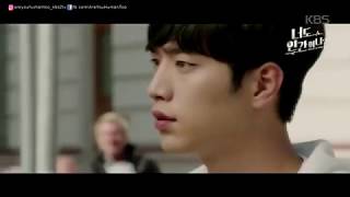 ENG SUB KBS 2TV Are You Human Too? Teaser 2 (너도 인간이니 티저2)