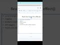 When Should You Use effect() in Angular Signals? 🤔 #angular #windows #frontenddevelopment