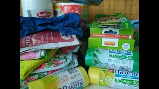 картинка: Что я ПОСТОЯННО ПОКУПАЮ в FIX PRICE/ ЛУЧШЕЕ в ФИКС ПРАЙС
