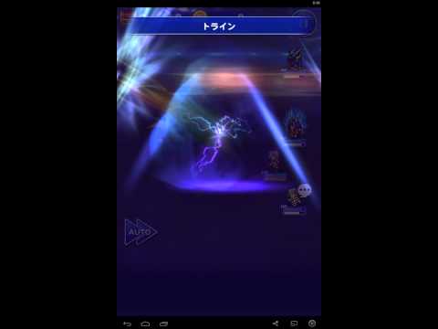 【FFRK】　IX　ギザマルークの洞窟(フォース)　ギザマルーク戦