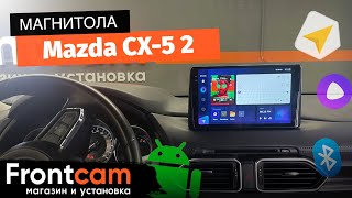 Магнитола Teyes CC3 2K RM-9067 для Mazda CX-5 2 на ANDROID