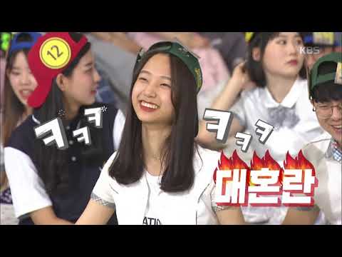 Student Park Jang-seok loses confidence after being the only one with a different answer [Challen...