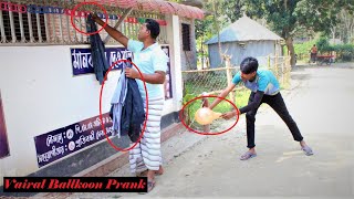 Funny Balloon Blast Prank !!With Funny Crazy Reaction Public no Prank 2022!!