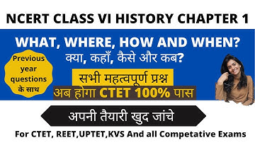 Most Important MCQs from NCERT Class 6 History Chapter 1 With Previous Year Questions For CTET/KVS