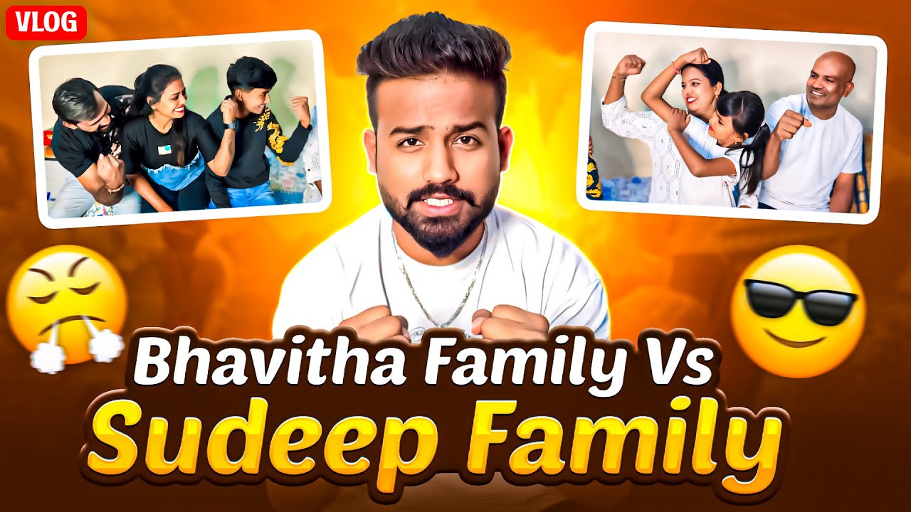 Guess the actress Name,Film,Song😍| Sudeep vs Bhavitha 😂 #vlog #challengevlog