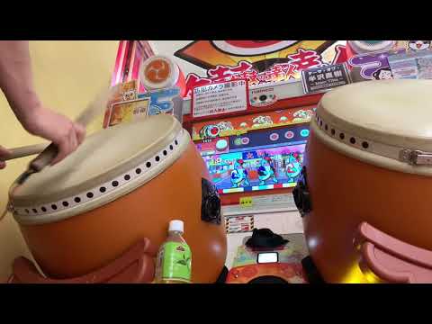 テルミービート 全良