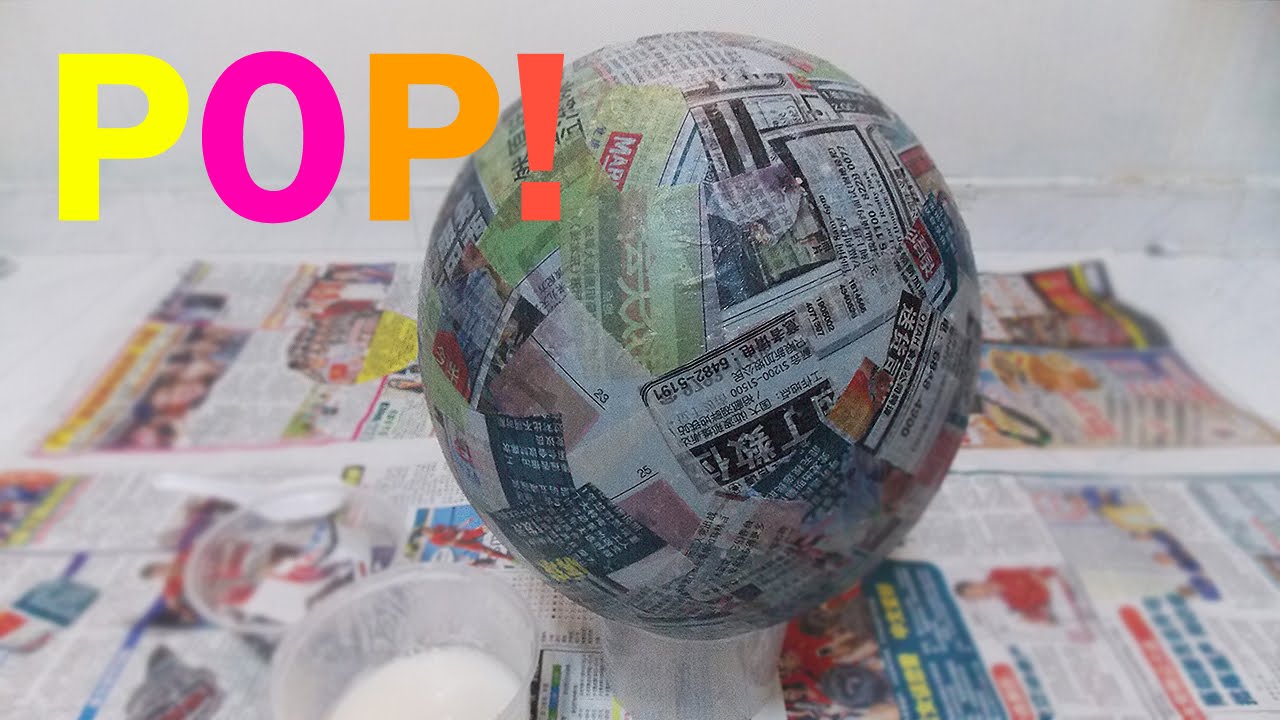 How to make a Pinata base, bowl, ball, sphere / Paper Mache Paste