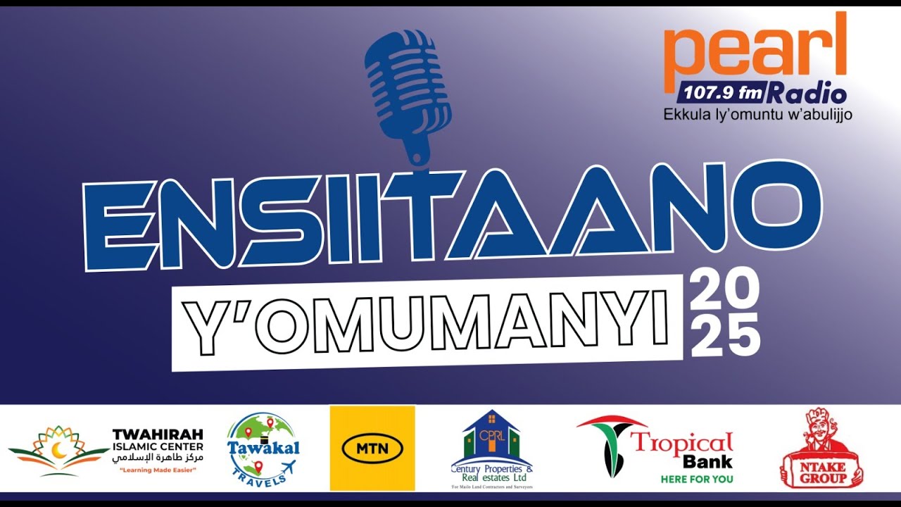 ENSIITAANO Y'OMUMANYI 2025 DAY 5 GROUP F