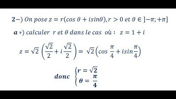 #bac_2020 #maths #youtube Exercice corrigé 3 : les nombres COMPLEXES