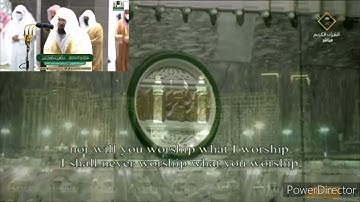 109 Surat al Kafirun سورة الكافرون   Abdur Rahman as Sudais