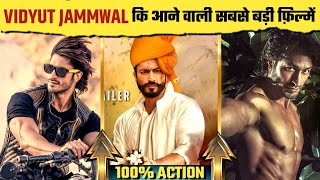 Vidyut Jammwal Upcoming Movies 2024/2025 | Top 8 Vidyut Jammwal Upcoming Films After Crakk-Jeetegaa