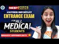 Golden Opportunity for NEET 2026 Students🤯| NEST 2026 Forms Out🔥 #neet #neet2026 #nest #update