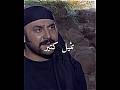 عبود يمازح يعقوب تئيل كتير عبود شامي رجال العز ابن الشام عبود يمازح يعقوب تئيل كتير عبود شامي رجال العز ابن الشام