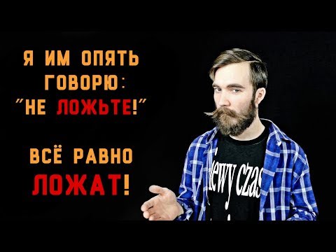 Видео: Разница между критическим и решающим