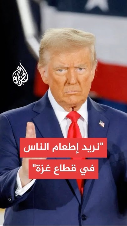:          
 - نشر قبل 2 ساعة