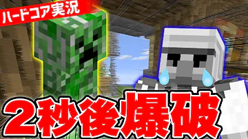 おんりー神シードしか出ない おんりー神シードしか出ない