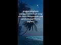 அகம்பவம்#hauteur#selfish #selfishness #hauteur #haute_couture #shortsfeed #youtubeshorts #selfish