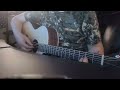 기타 5개월차 (Start 22.12.24) Shallow 4일연습차
