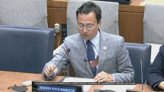 Cherokee Nation Principal Chief Chuck Hoskin Jr. Addresses United Nations