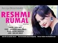 Reshmi rumal latest garhwali audio song  suraj negi  gangotri digital
