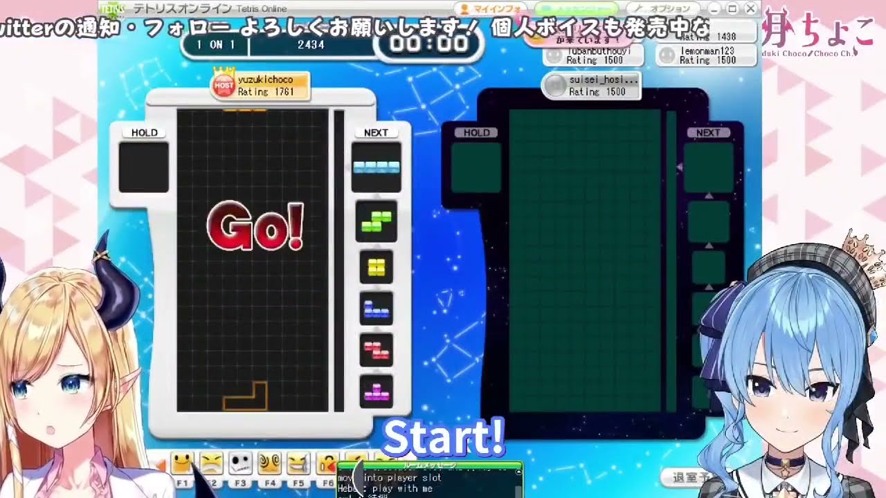 What can Hoshimachi Suisei do in 20 seconds REUPLOAD