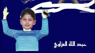 إعلان حفل كناري في مسقط