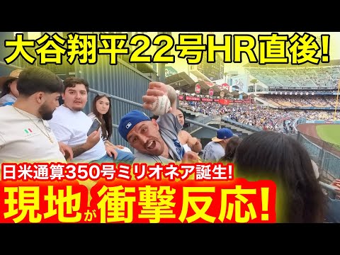 He hit it so far it left everyone speechless! His 350th career home run (combined MLB and NPB) im...