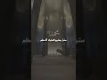 إن الصلاة على النبي وآله مقاطع سلاميه حلات وتس  123 كسبلو تفاعل متابعه