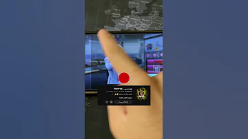 كيف تحط صورة في ببجي 
