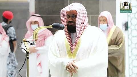 تلاوة فضيلة الشيخ أ.د.#سعود_الشريم  من صلاة الفجر 11 محرم 1443هـ.