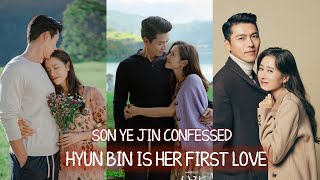 Son Ye Jin confessed Hyun Bin is her first love after their dating photo was revealed recently