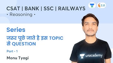 Series | Part 1 | Reasoning | CSAT, BANK, SSC, RAILWAY | Monu Tyagi
