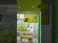 スーパーとゲーセンどっちがお得に取れるの？　#クレーンゲーム #ゲームセンター