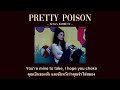 [THAISUB] Pretty Poison - Nessa Barrett