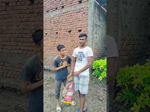 भैया जी एक बात है😁😂💪 #comedy #funny #trending #comedyfilms #shortvideo 😁😂💪