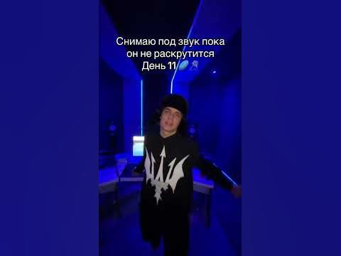 Seeyaside - Длинный чек - YouTube