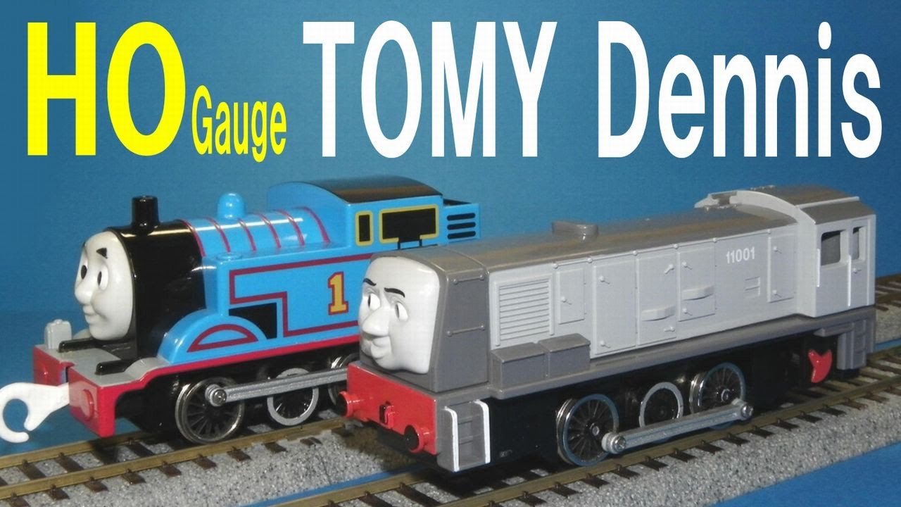 Thomas & Friends きかんしゃトーマス 】 Wind up Blue Bill