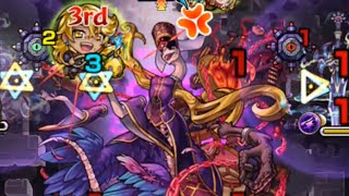 このクエまじでアンフェア。初回クリア【モンスト】