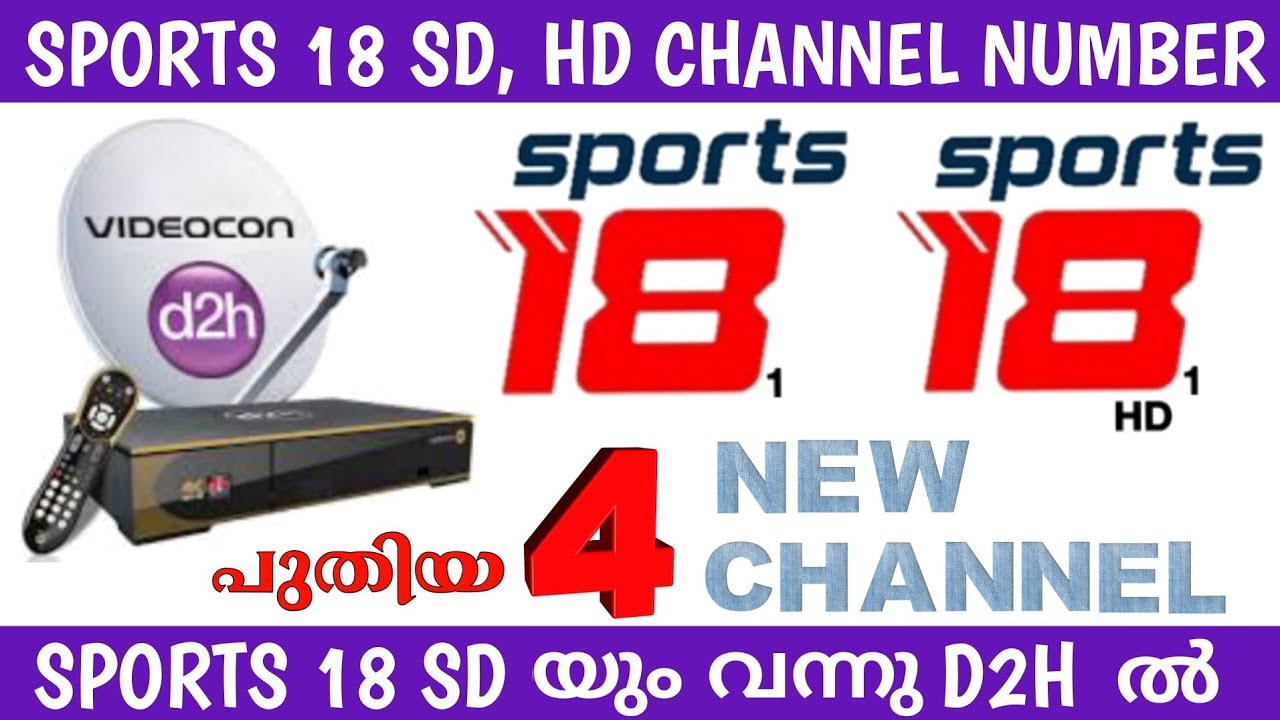 Sports 18 Channel Number In Videocon D2h Sports 18 Channel Number In sports-18-hd-channel-number-in-tata-play-airtel-dish-tv-videocon-d2h