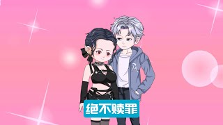 相恋7年的女友定位缅电突然失联！“小子，带上5000万赎金来园区，不然别想你女朋友回去了！阿国，救我！他们…他们说好了，给了钱就会放我回去。”我二话不说只身前往，却在落地后就被迷晕……