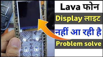 Lava Keypad Display Light Problem | Lava Display Light Jumper | Display Light Jumper Solution