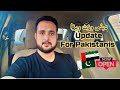 UAE Visit Visa Update | Male Visa | Pre Approval 