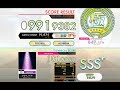 [オンゲキ bright MEMORY] クライノイド (MASTER) ABFB理論値 [外部出力]