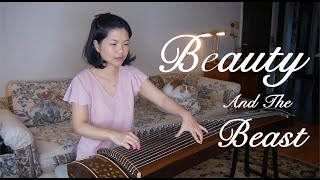 Download Lagu 古箏Gu-Zheng (Chinese Zither) ：Beauty \u0026 The Beast/美女與野獸 （Disney Music/迪士尼經典） MP3