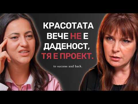 Жени Калканджиева - за красотата, модата и новите правила на играта