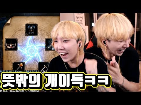 이게 바로 <strong>창조경제</strong>!!! 뜻밖의 개이득ㅋㅋㅋ