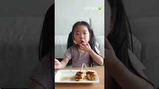 키위 탕후루는 맛있어