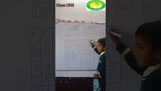 SEARCHING WORDS ACTIVITY #mallikarjunschool #pithoragarh #findingwords #activity #like #comment #fun