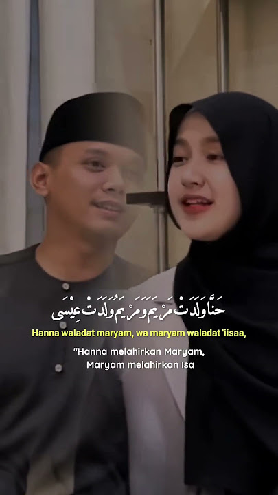 Sholawat Maryam #doa #maryam #masyaallah #sholawat